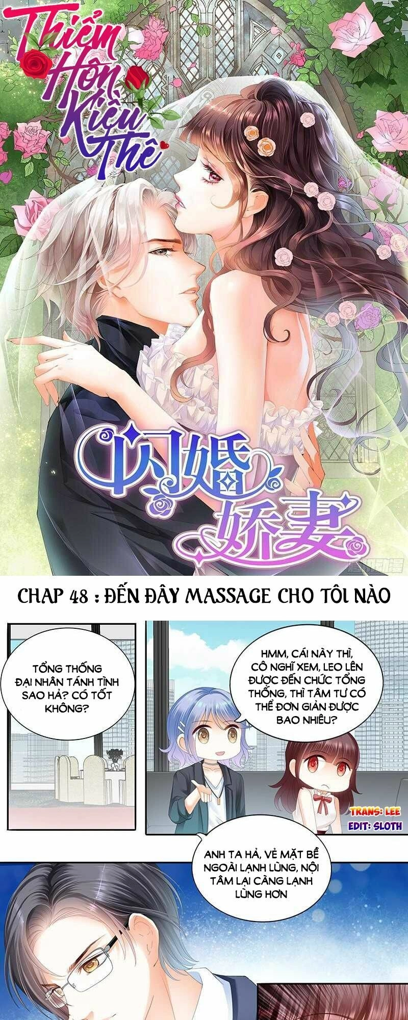 Thiểm Hôn Kiều Thê Chapter 48 - 1