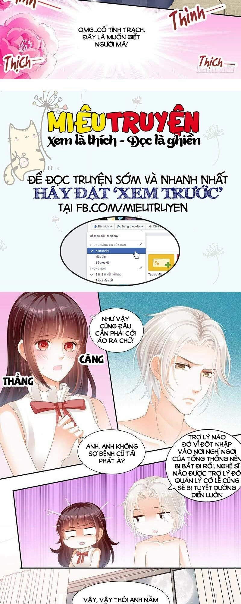 Thiểm Hôn Kiều Thê Chapter 48 - 8