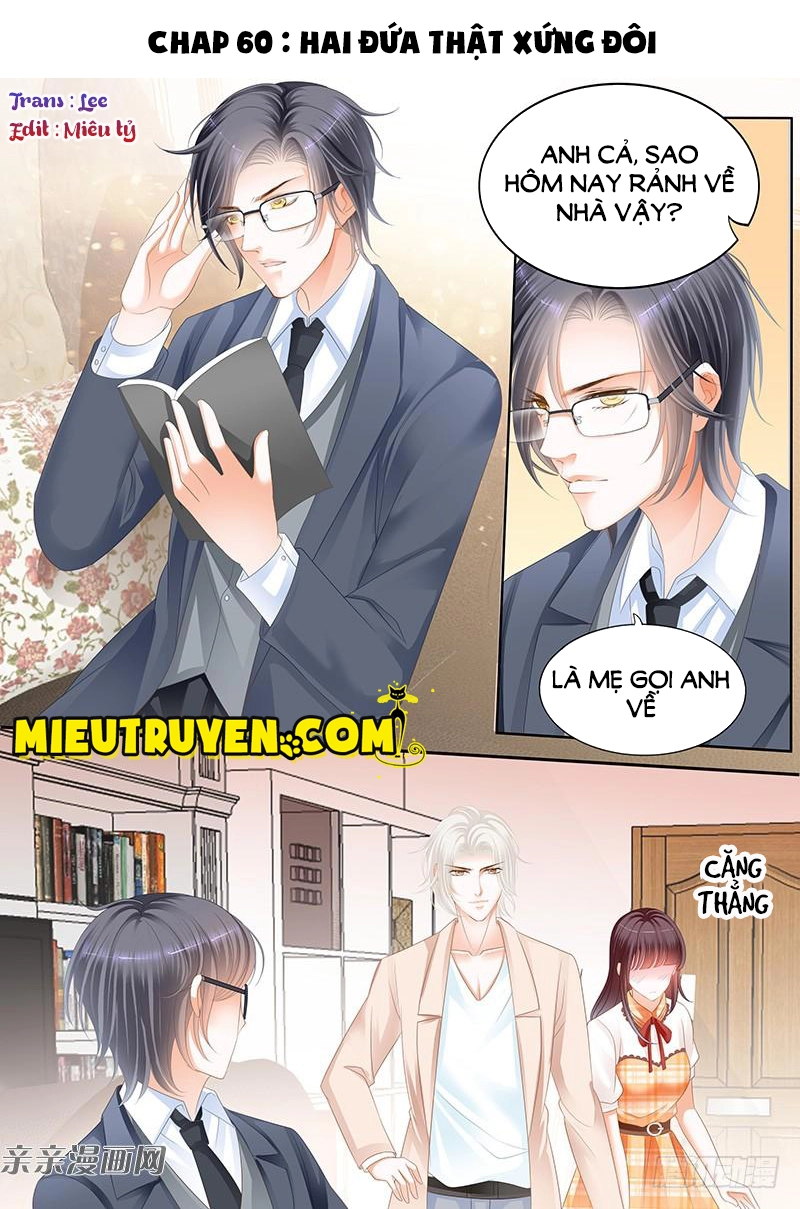 Thiểm Hôn Kiều Thê Chapter 60 - 1