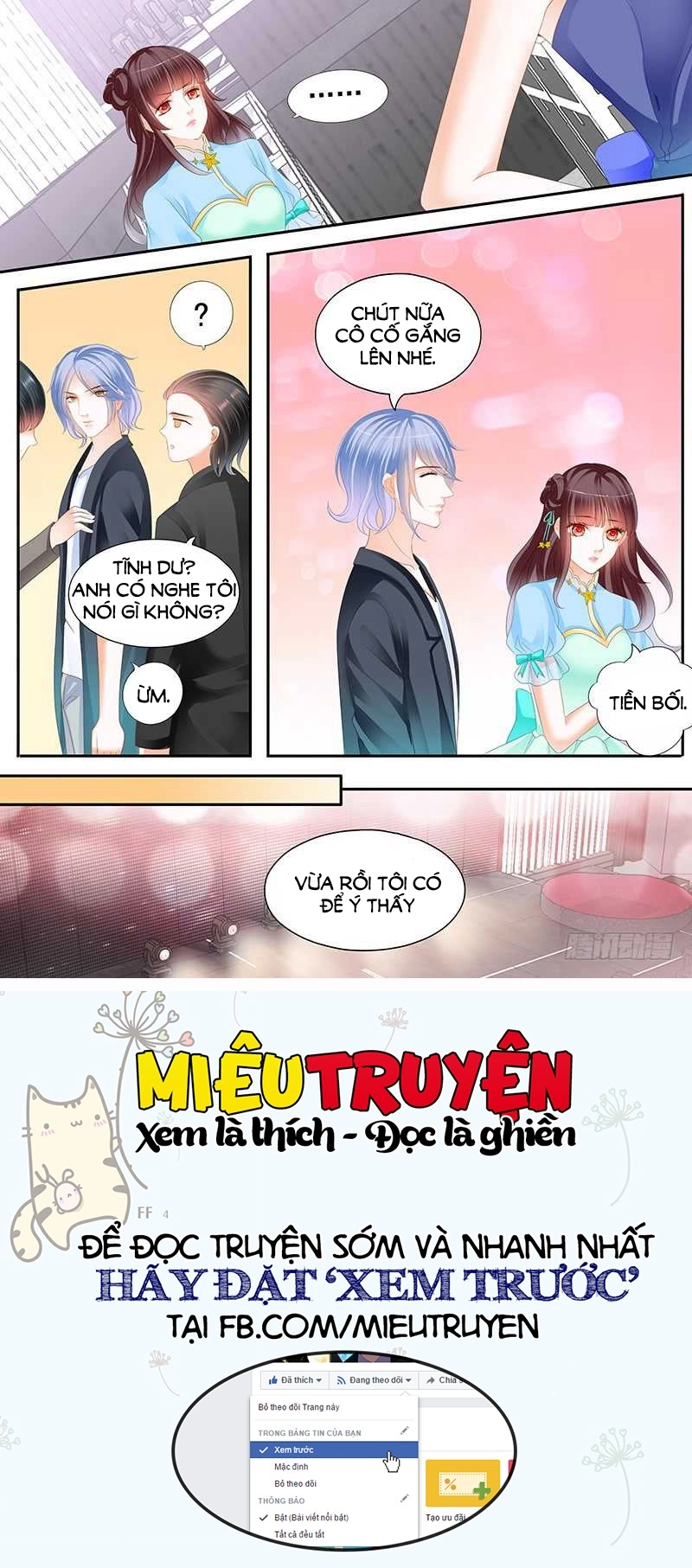 Thiểm Hôn Kiều Thê Chapter 62 - 7