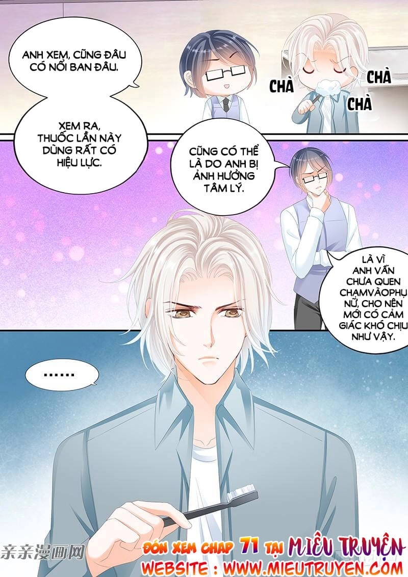 Thiểm Hôn Kiều Thê Chapter 70 - 16