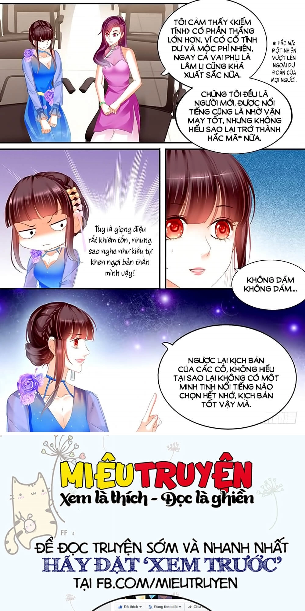 Thiểm Hôn Kiều Thê Chapter 81 - 8