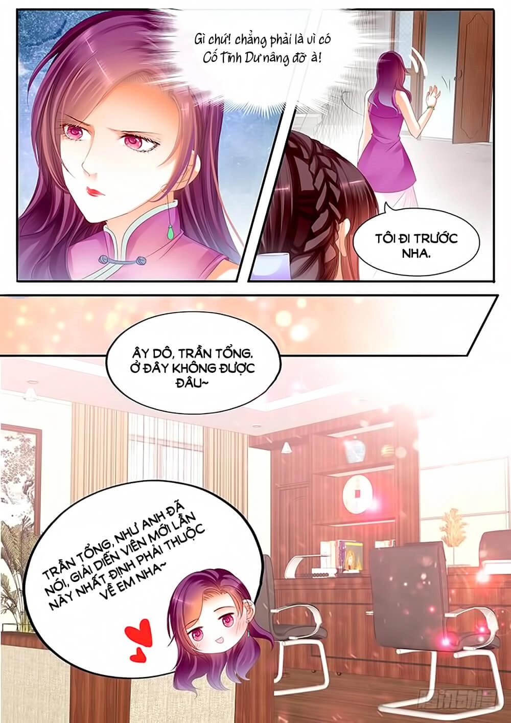 Thiểm Hôn Kiều Thê Chapter 81 - 10