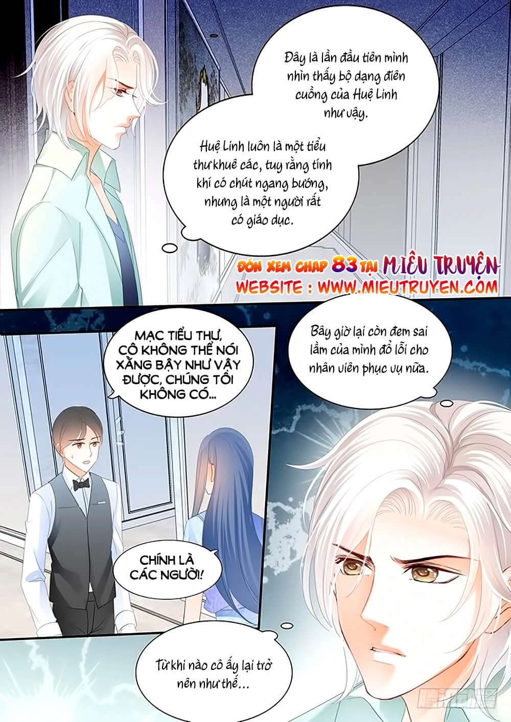 Thiểm Hôn Kiều Thê Chapter 82 - 17