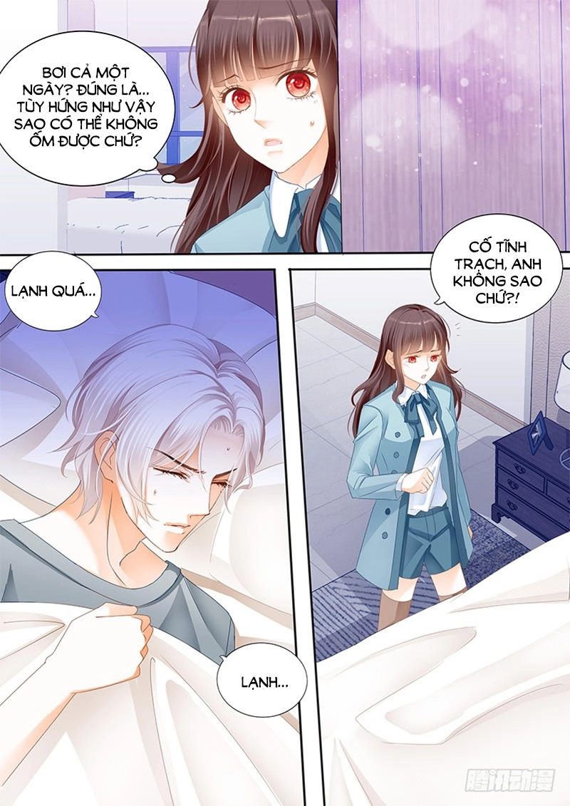Thiểm Hôn Kiều Thê Chapter 114 - 5