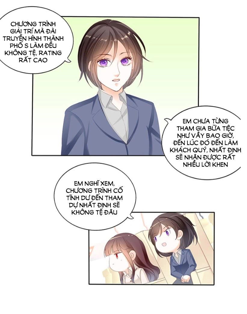 Thiểm Hôn Kiều Thê Chapter 118 - 17