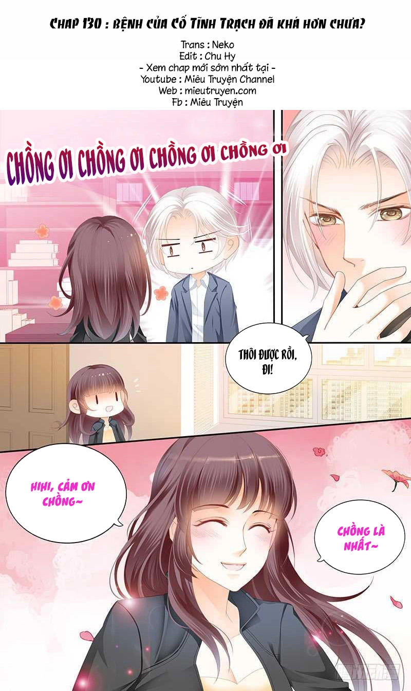 Thiểm Hôn Kiều Thê Chapter 130 - 2