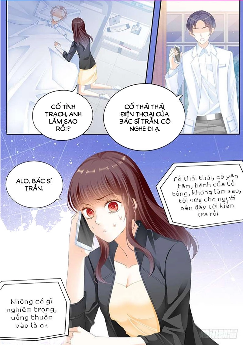 Thiểm Hôn Kiều Thê Chapter 132 - 12