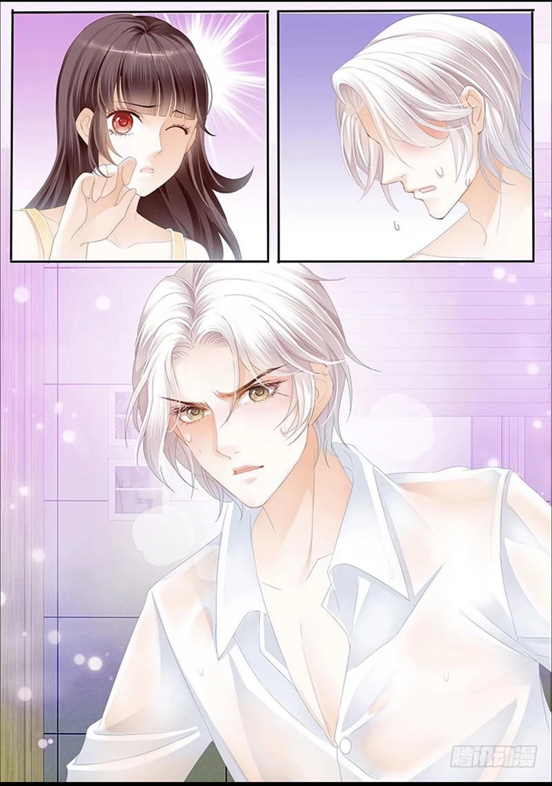 Thiểm Hôn Kiều Thê Chapter 134 - 4