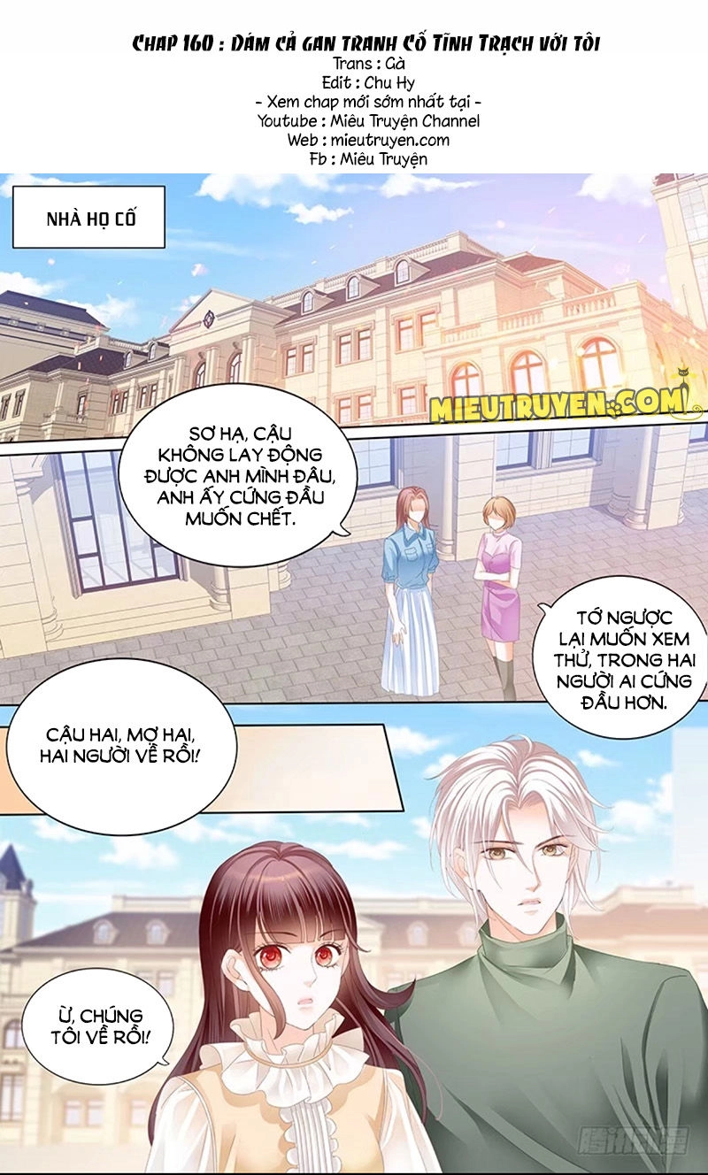 Thiểm Hôn Kiều Thê Chapter 160 - 2