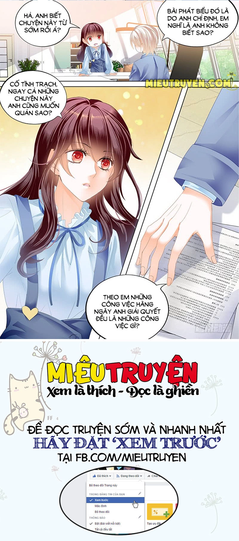 Thiểm Hôn Kiều Thê Chapter 171 - 9