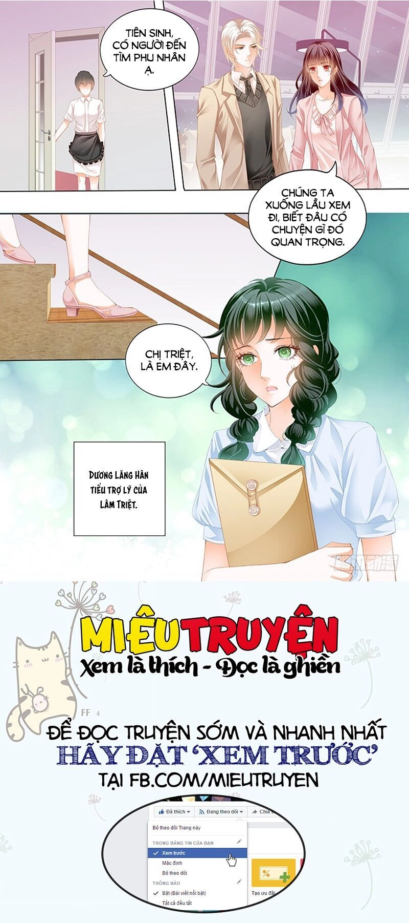 Thiểm Hôn Kiều Thê Chapter 176 - 7