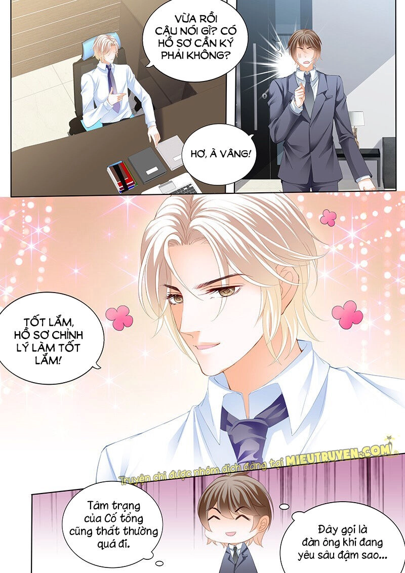 Thiểm Hôn Kiều Thê Chapter 194 - 5