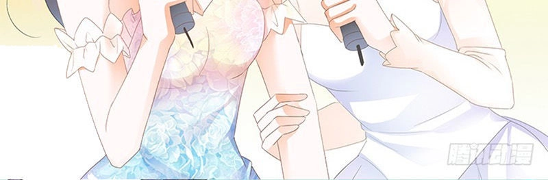 Thiểm Hôn Kiều Thê Chapter 196 - 6