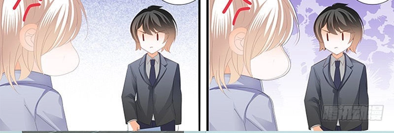 Thiểm Hôn Kiều Thê Chapter 197 - 4