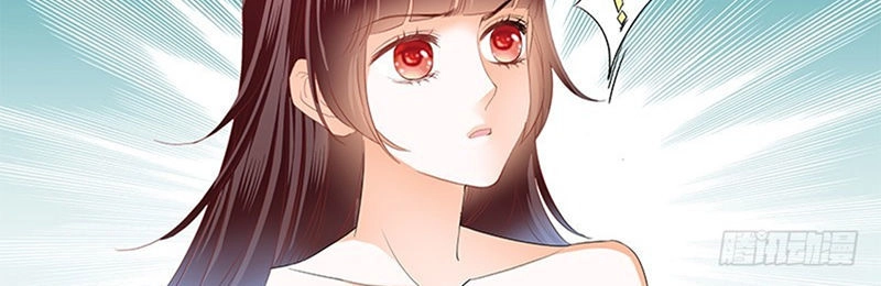 Thiểm Hôn Kiều Thê Chapter 203 - 10