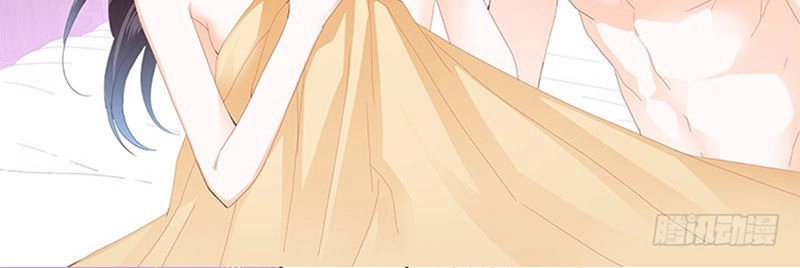 Thiểm Hôn Kiều Thê Chapter 206 - 4