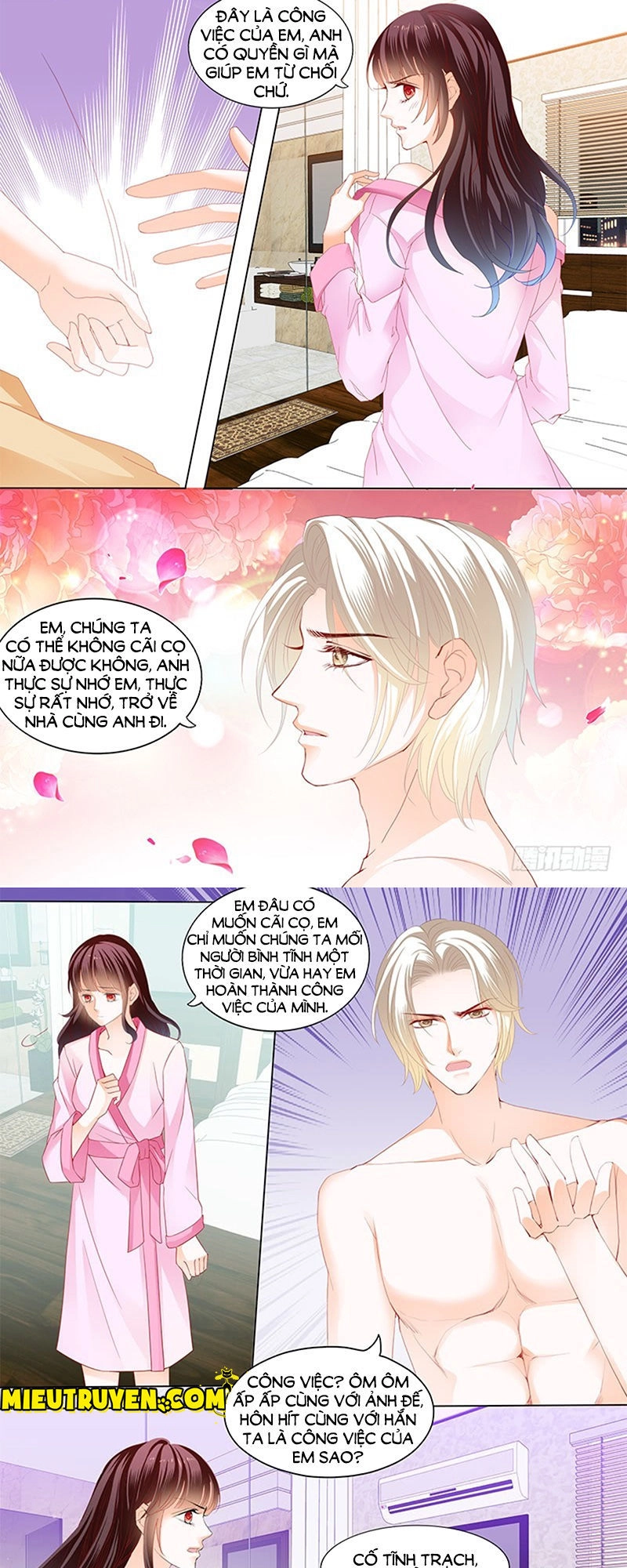 Thiểm Hôn Kiều Thê Chapter 206 - 5