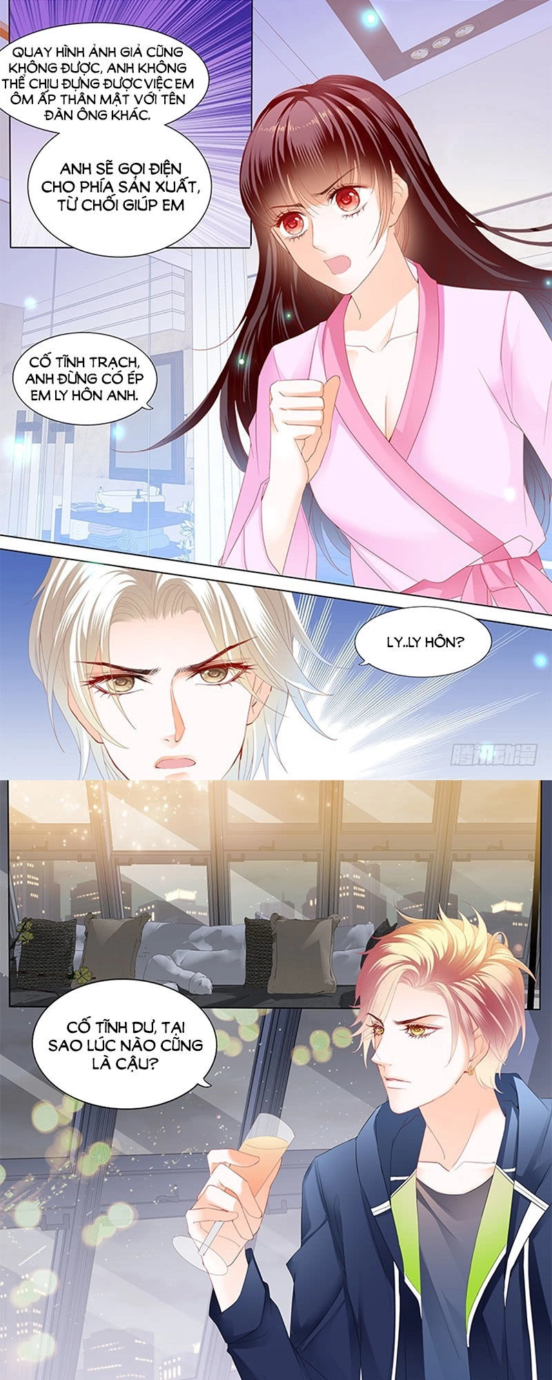 Thiểm Hôn Kiều Thê Chapter 206 - 7