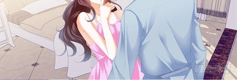 Thiểm Hôn Kiều Thê Chapter 208 - 8