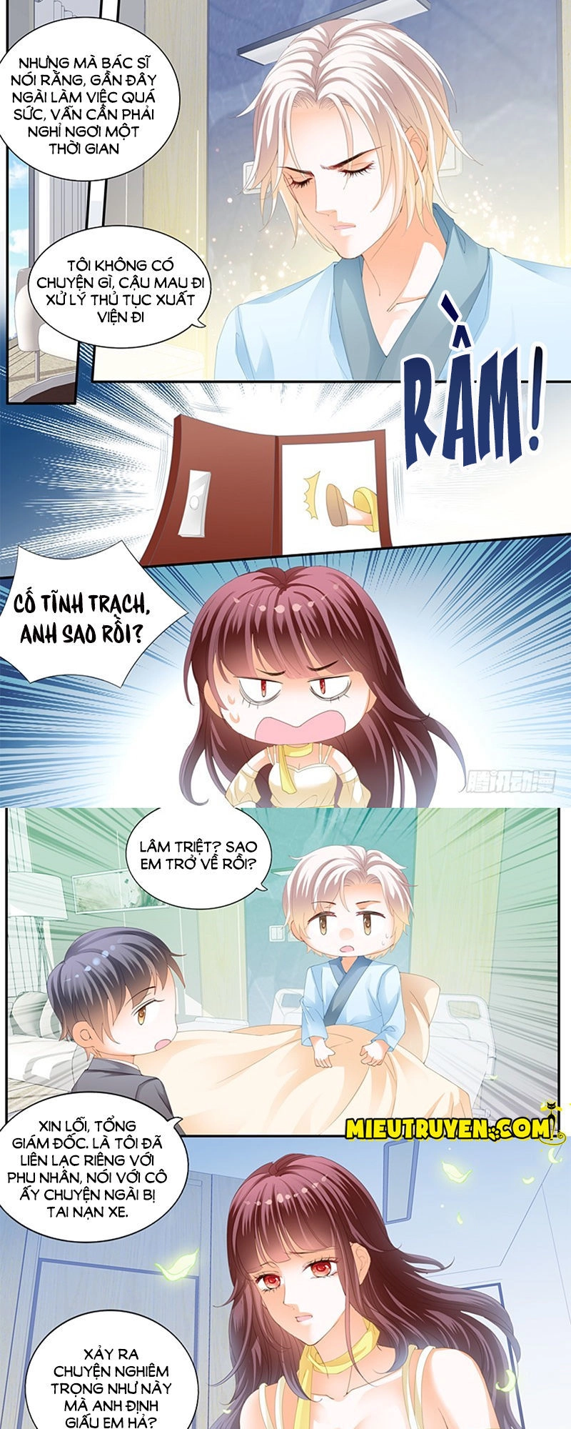 Thiểm Hôn Kiều Thê Chapter 211 - 3