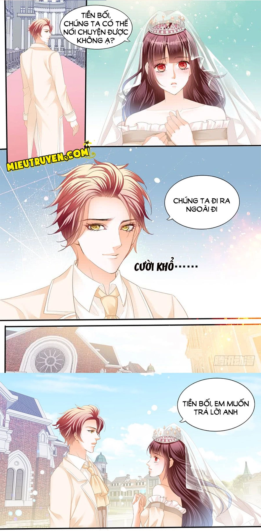 Thiểm Hôn Kiều Thê Chapter 221 - 8