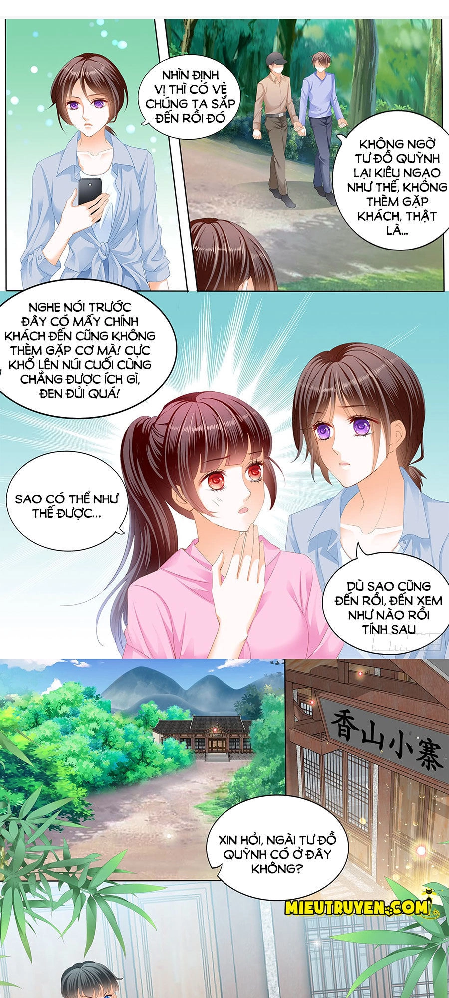 Thiểm Hôn Kiều Thê Chapter 227 - 3