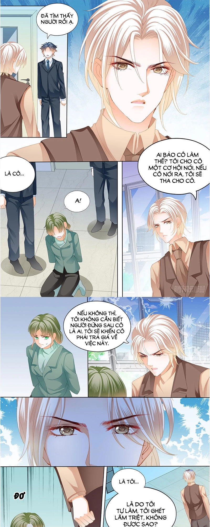 Thiểm Hôn Kiều Thê Chapter 235 - 9