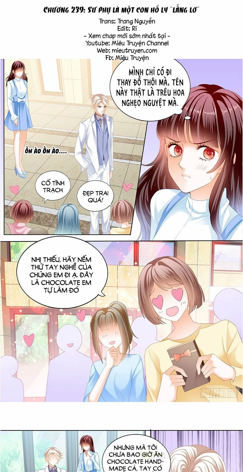 Thiểm Hôn Kiều Thê Chapter 239 - 2