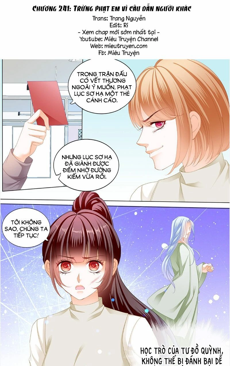 Thiểm Hôn Kiều Thê Chapter 241 - 2