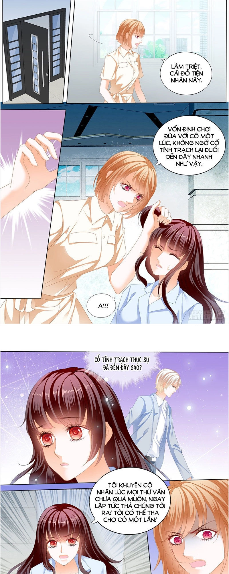 Thiểm Hôn Kiều Thê Chapter 246 - 4