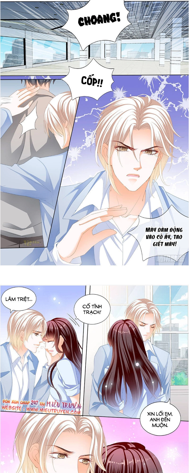 Thiểm Hôn Kiều Thê Chapter 246 - 12