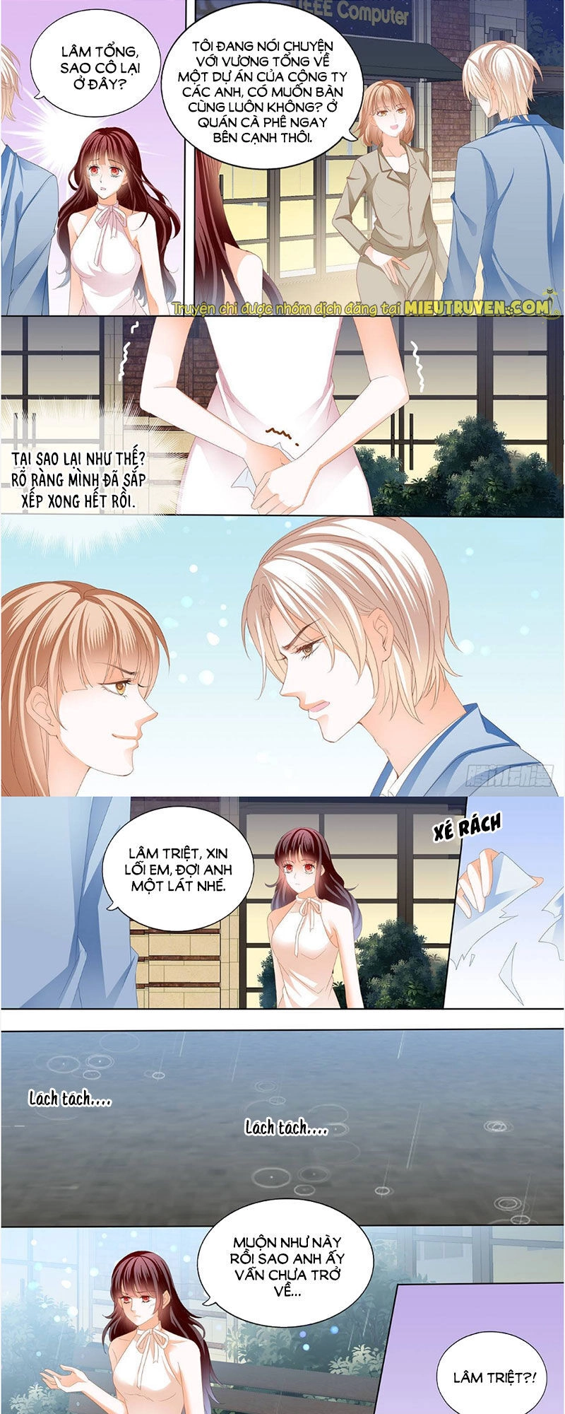 Thiểm Hôn Kiều Thê Chapter 247 - 10