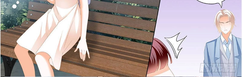 Thiểm Hôn Kiều Thê Chapter 247 - 11