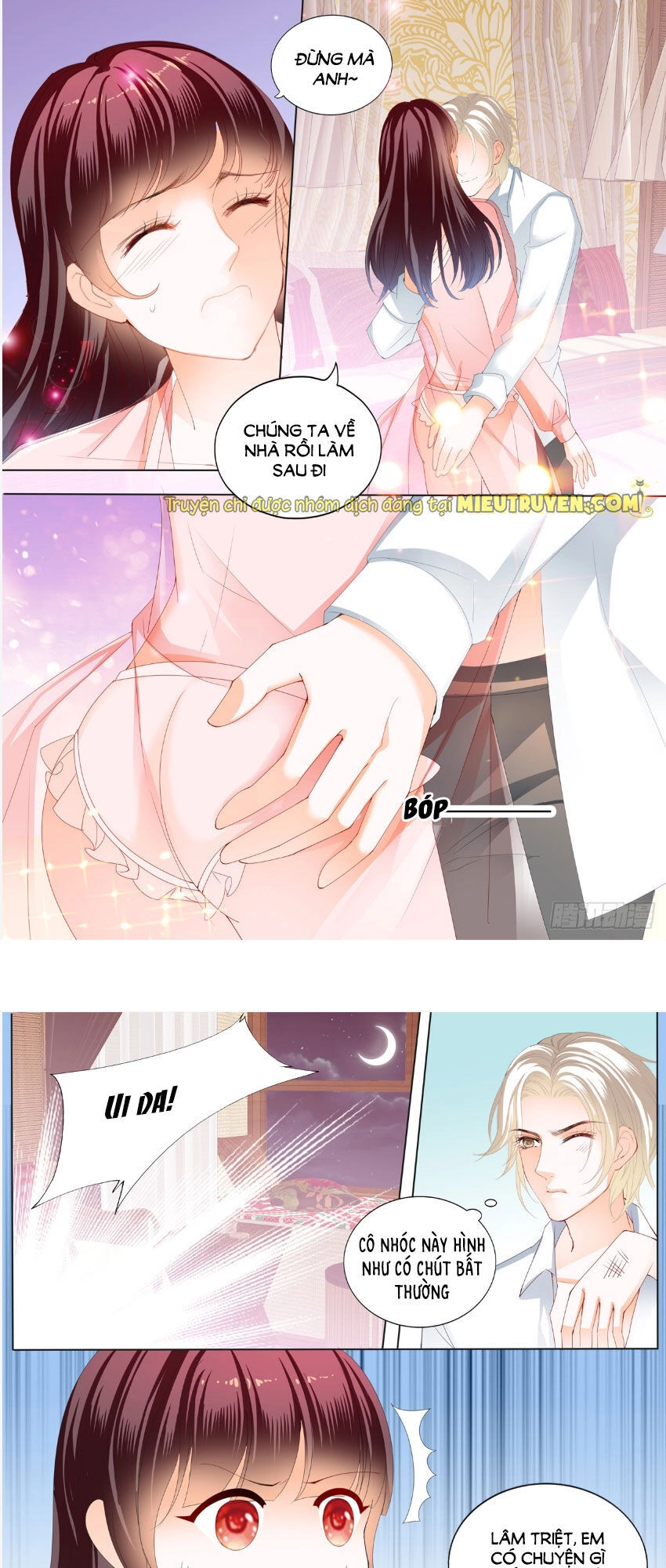 Thiểm Hôn Kiều Thê Chapter 251 - 6