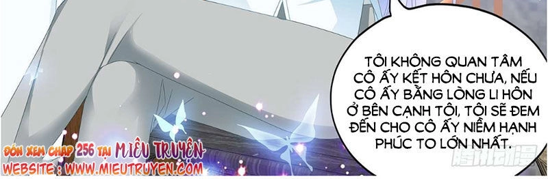 Thiểm Hôn Kiều Thê Chapter 255 - 13