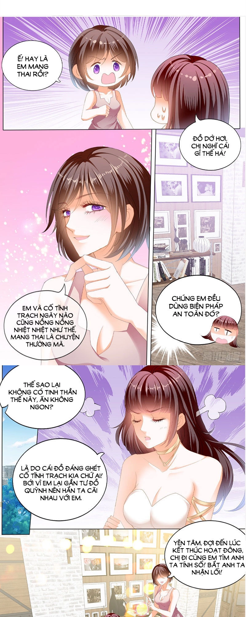 Thiểm Hôn Kiều Thê Chapter 256 - 4