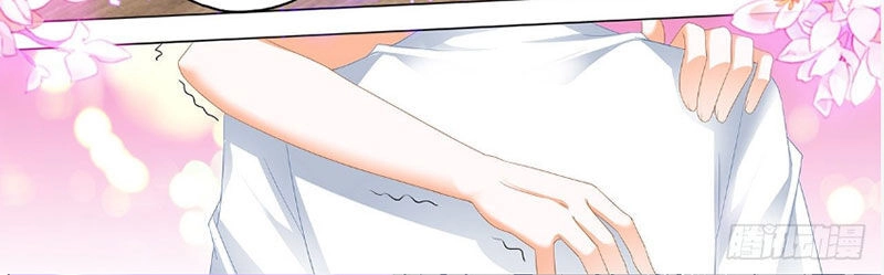 Thiểm Hôn Kiều Thê Chapter 257 - 7