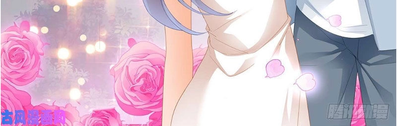 Thiểm Hôn Kiều Thê Chapter 258 - 12