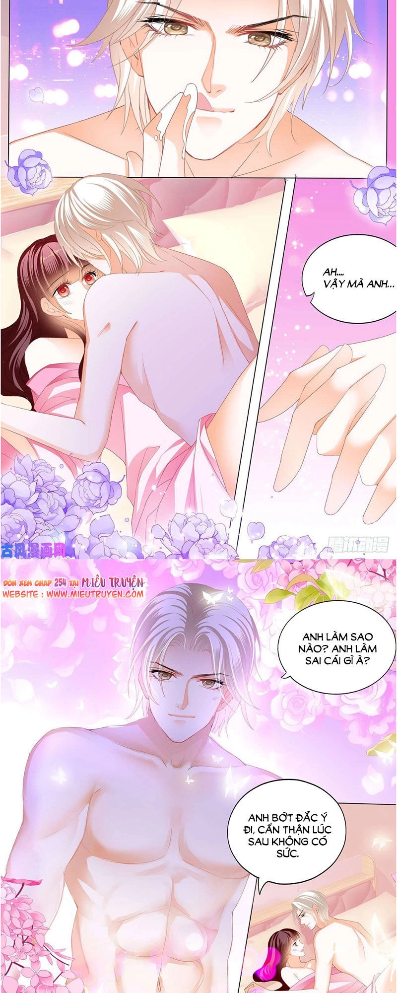 Thiểm Hôn Kiều Thê Chapter 263 - 13