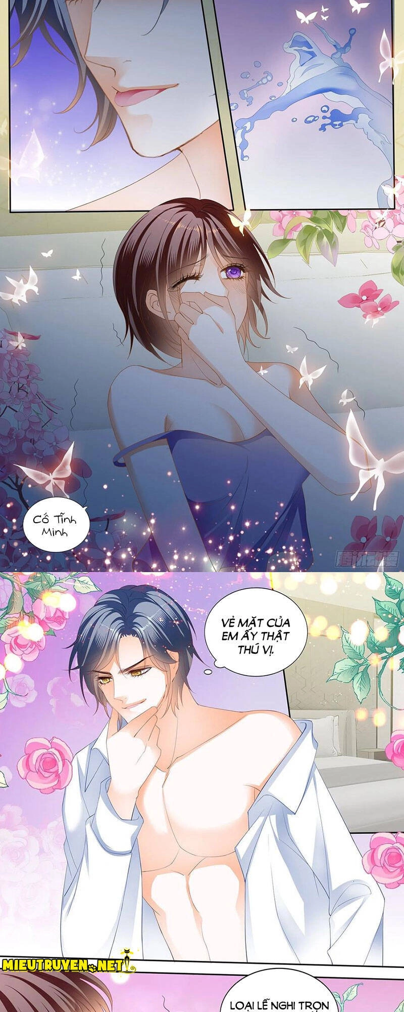 Thiểm Hôn Kiều Thê Chapter 277 - 7