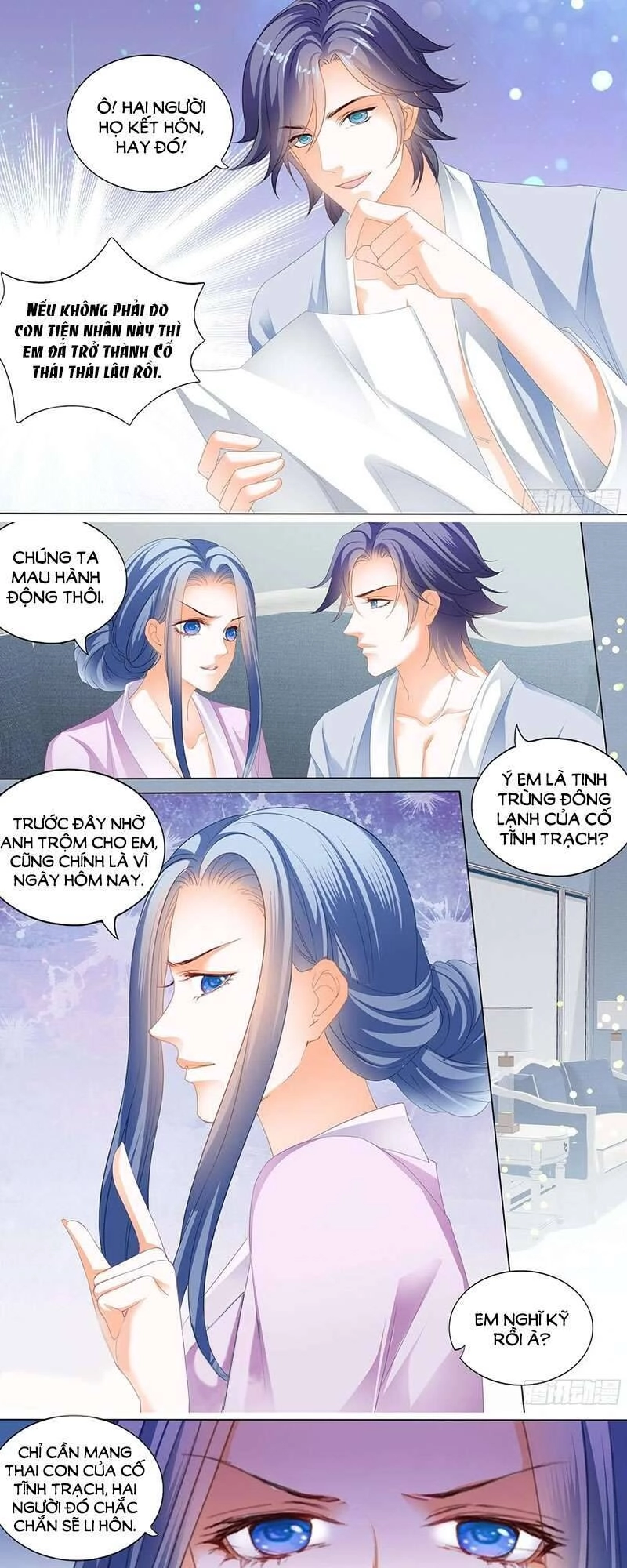 Thiểm Hôn Kiều Thê Chapter 280 - 2