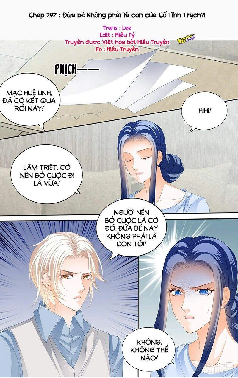 Thiểm Hôn Kiều Thê Chapter 297 - 1