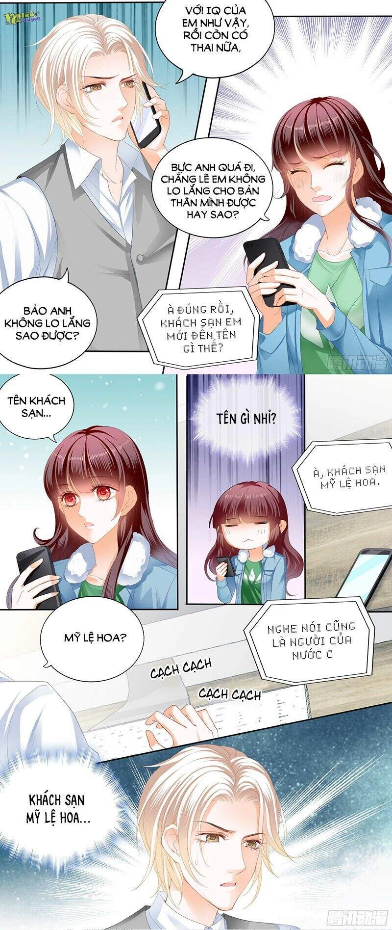 Thiểm Hôn Kiều Thê Chapter 306 - 8