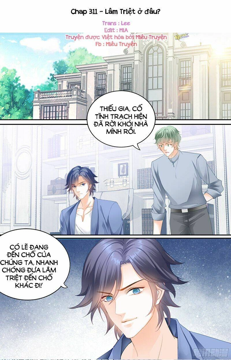 Thiểm Hôn Kiều Thê Chapter 311 - 1