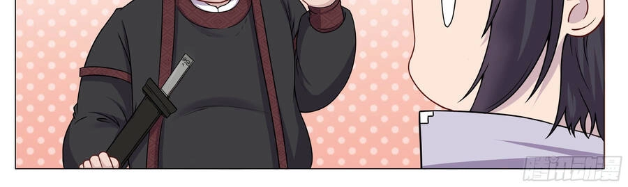 Sao Ta Có Thể Làm Thần Kiếm Được Chapter 2 - 7