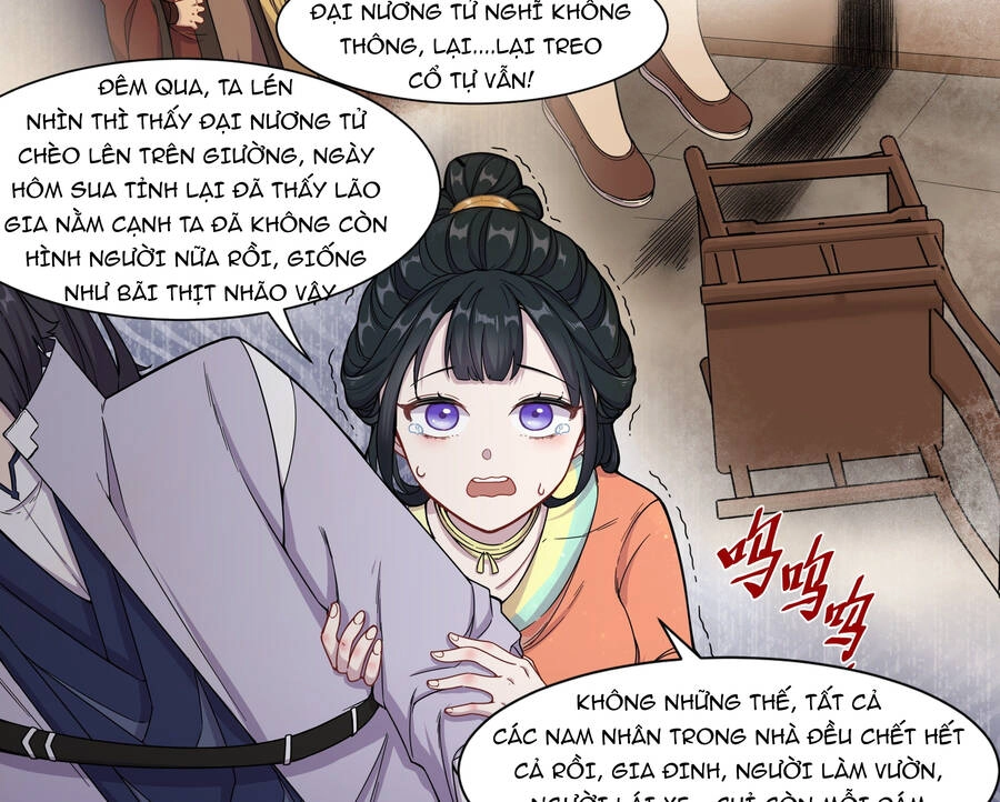 Sao Ta Có Thể Làm Thần Kiếm Được Chapter 2 - 15