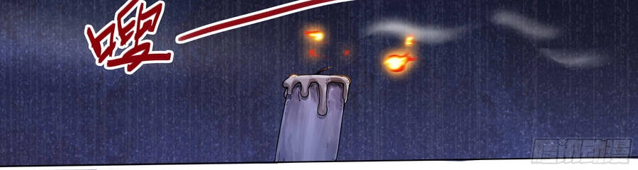 Sao Ta Có Thể Làm Thần Kiếm Được Chapter 2 - 25