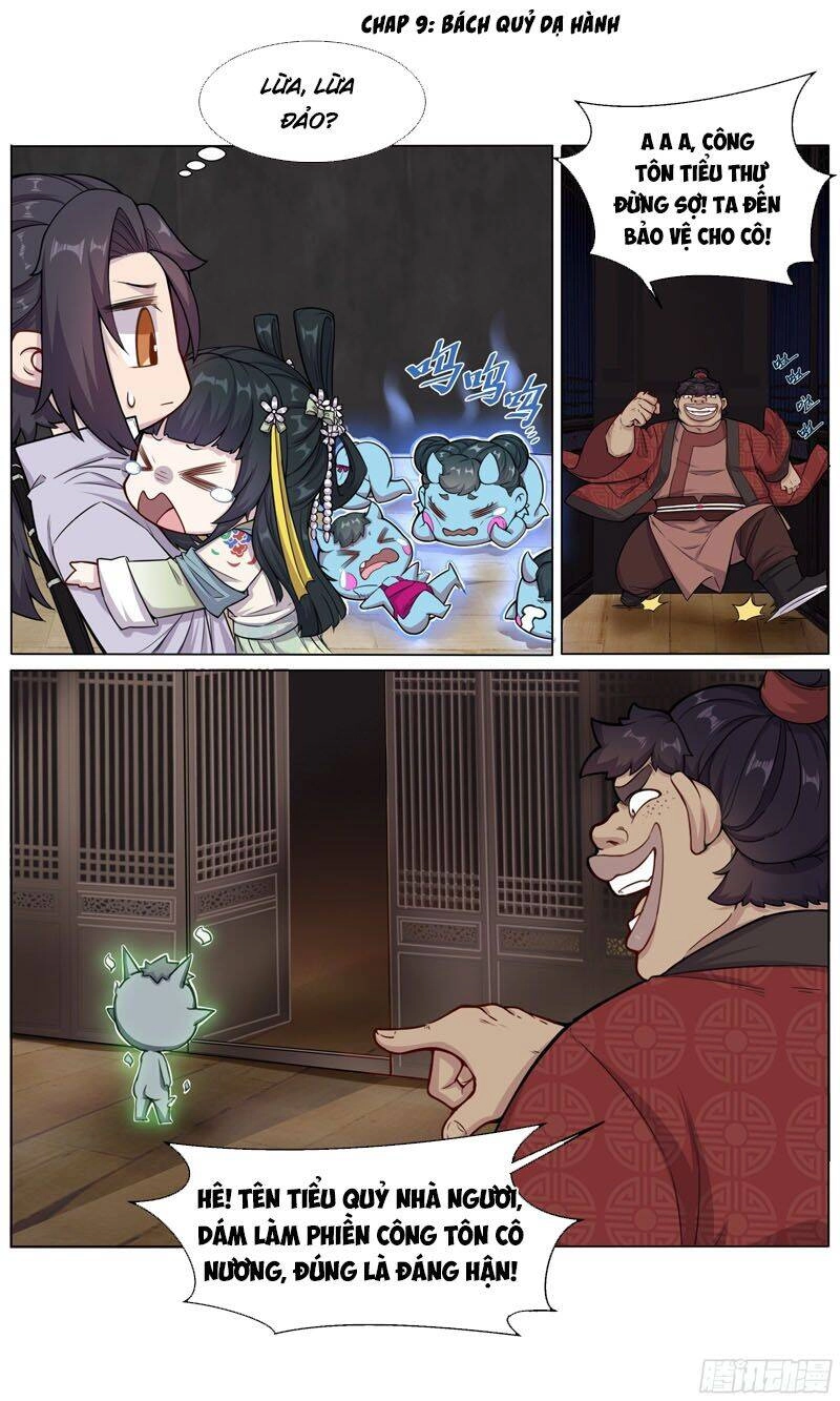 Sao Ta Có Thể Làm Thần Kiếm Được Chapter 9 - 1