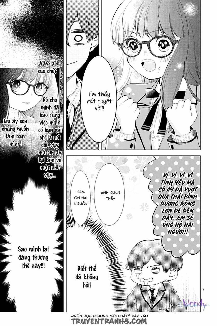 Boku No Orion Chapter 1 - 9